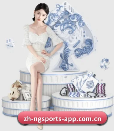 正式成立 - NG体育品牌正式登场,持有顶级运营资质,树立行业标杆。